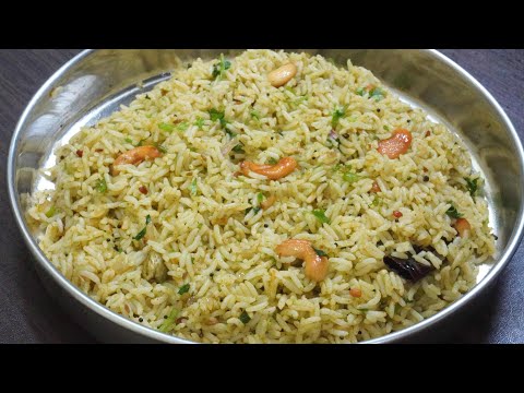 Lunch Recipe | Kothamalli Sadam | சுவையான கொத்தமல்லி சாதம் | Coriander Rice Recipe In Tamil