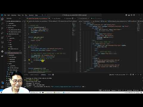 [OpenAI Whisper CS-based File ASR]_08. 음성 파일을 서버로 전송하기 위한 프런트(JavaScript) 및 서버(upload function) 구현