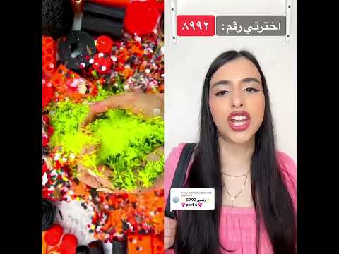 اسراء نبيل #shortvideo #subscribe #foryou #shots #shortsfeed #funny #status #fyp #اسراء_نبيل #shorts