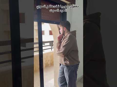 لا ‏من شان الله😂 #sultanfayzo #اكسبلور #funny #ترند #memes #explore #ترند