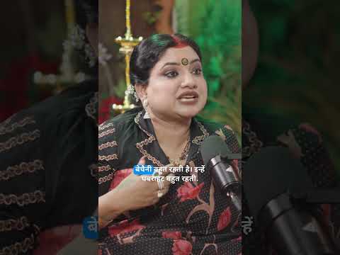 कर्क राशि वालों को एक ही सपना बार-बार क्यों आता है ? #astrology #shorts #reels #ytshorts #rashifal