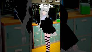 ぎりぎりだんっ#vtuber #こより切り抜き #けもみみ #3dmodel #こっちのけんと