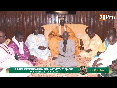 Appel Célébration Nuit Leylatoul Qadr 2026 à Touba de la Famille de Sokhna Maï