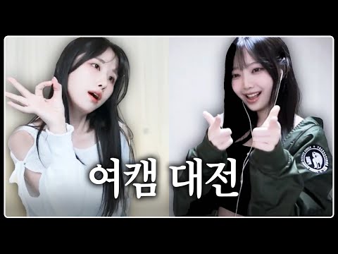 니가 샌박 짱이냐?