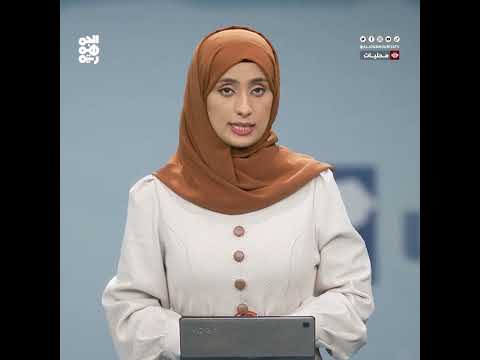 قناة الجمهورية