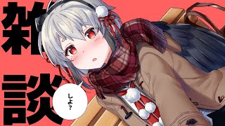 【雑談】もうすぐ狩猟期間がはじまりますね