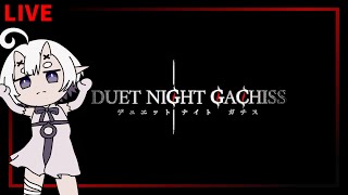 【デナアビ】【マルチ参加型】冒険レベル65・キャラ完凸・金楔完凸・武器完凸・ジェネモン完凸・全部したい　最前線攻略情報共有　質問OK　【Du