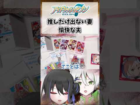 thumbnail_ZzWRiNPGIZQ