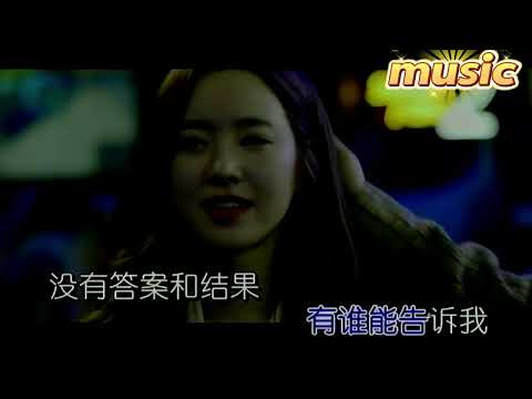 活著為什麼-大歡-KTV 伴奏 no vocal 無人聲 music 純音樂 karaoke 卡拉OK 伴唱 instrumental活著為什麼-大歡-