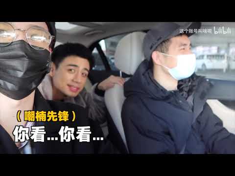 白敬亭 - 以為周一​​能休息了？