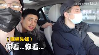 白敬亭 - 以為周一​​能休息了？