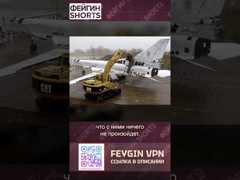 ЭТО ВОЙНА США #feyginlive #feyginnews #shorts #short