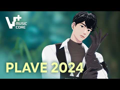 [V+음악중심] PLAVE(플레이브) 2024 무대 모음.ZIP🎬ㅣWAY 4 LUV부터 버추얼 아이돌까지