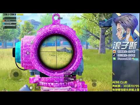 Intense Final Circle Play | PUBG Mobile