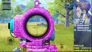 Intense Final Circle Play | PUBG Mobile