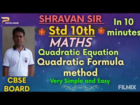 Elevate Tuition Centre YouTube video thumbnail