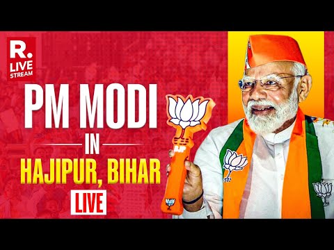 PM Modi Addresses Public Meeting In Hajipur, Bihar | Lok Sabha Election 2024 | LIVE