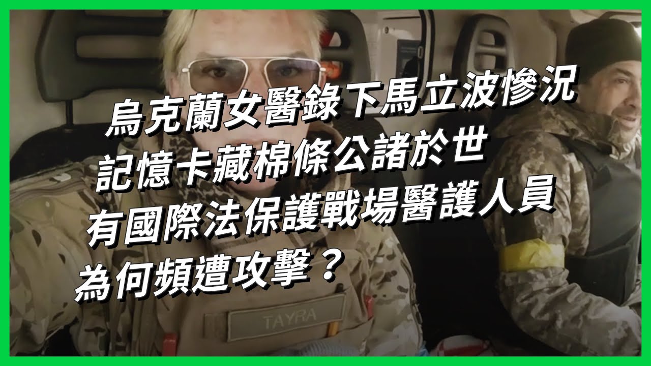 https-::www.youtube.com:watch?v=TSJwMZvw