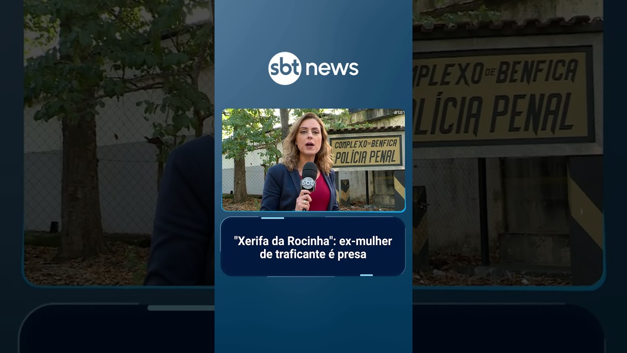 Ex-mulher do traficante Nem, Danúbia da Rocinha é presa após dar à luz | #SBTBrasil