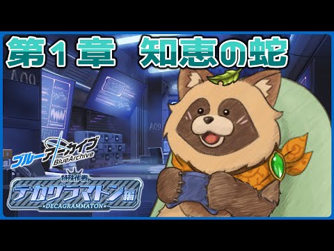 thumbnail_ZzwWJepcbkc