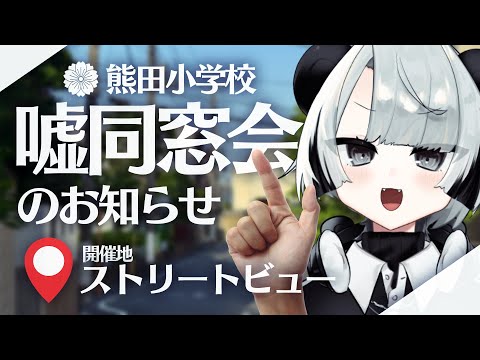 thumbnail_ZzxIWwKJnwE