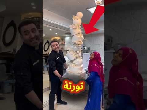 تورته لعيد ميلاد اختك القادم🎂💕 #shorts  #شورتس #العاب  #تورته  #facts