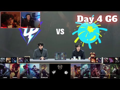 UP vs SG | Day 4 Demacia Cup 2024 Group Stage | Ultra Prime vs Super Gaming full