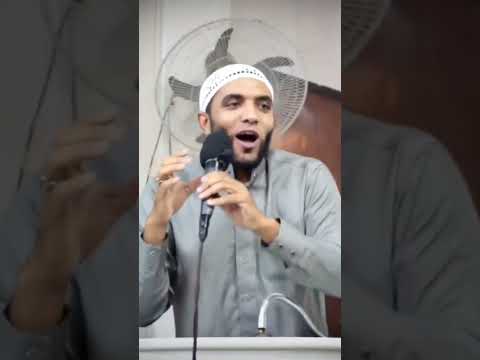 إذا ضاقت عليك دنيا فاجعل شكواك إلي ربك ومولاك😭أبكيتنا يا شيخ 👇👇
