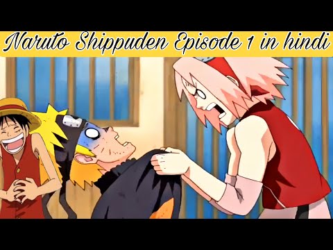 Naruto Shippuden Episode 1 Explained In हिंदी 