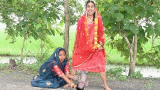 बीच रास्ते दुल्हन को हुई डिलीवरी देखिए फिर दूल्हे ने क्या किया | Bhojpuri comedy