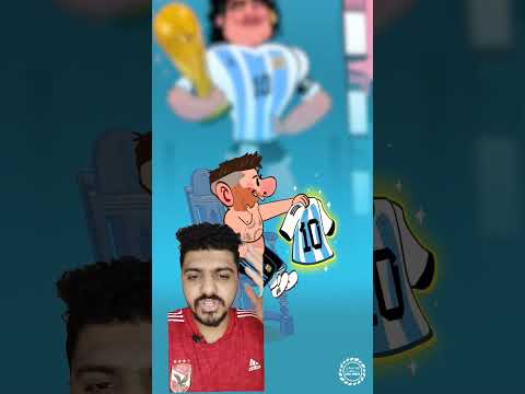من سيحصل على الرقمين السحريين 7 في البرتغال و10 في الأرجنتين بعد رونالدو وميسي؟😱🔥