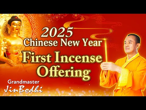 2025 Lunar New Year’s First Incense Offering