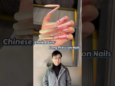 Chinese Girls' Long Press-on Nails #learnchinese #nailart #naildesign #chineseculture #chinesegirl