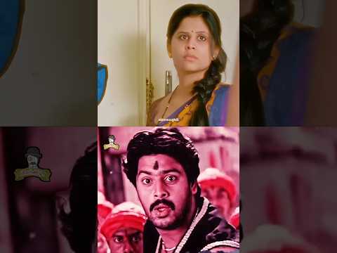 dark comedy சீன்கள்😎