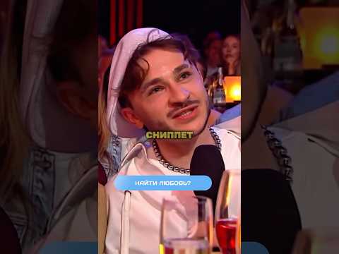 Засмеяли за маленький размер… #юмор #смех #харламов #джарахов