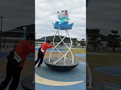 34歳、ミジュマル公園ではしゃぐ。 #ナイスガイ須貝