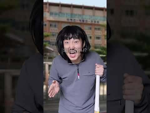 지각의 이유 라면 불닭볶음면 먹방 울트라맨 #상황극 #각종유머 #코미디