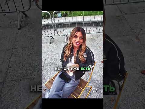 Эпичная концовка. Когда красивых девушек много? #shorts #опрос #юмор