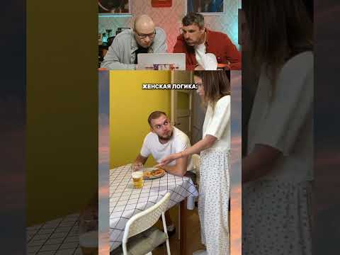 ЗАСМЕЯЛСЯ-ПОДПИСАЛСЯ! СМЕХ С ВОДОЙ 282😂😅  @КомментШоу