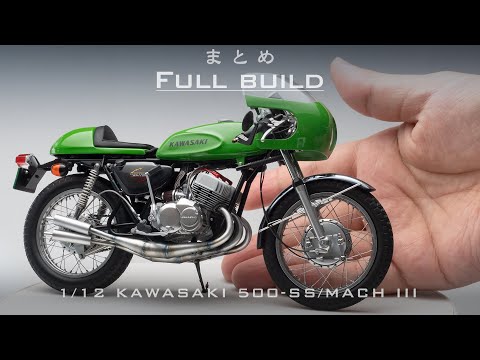 Hasegawa 1/12 Kawasaki  MACH IIIを作る【マッハIII バイク プラモデル】