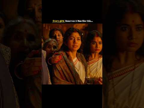 Don't touch my Pasandida Aurat 🗿🔥 #shorts #love #ytshorts #shortsfeed