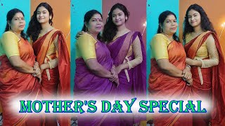 Mother's Day তে মা কে দিলাম গিফট🍎🍳 #vlog #fashion