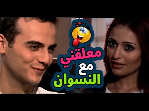 اقوى حكايا زهرة النرجس : هي البنت يلي ضحكت عليها بدي زوجك ياها