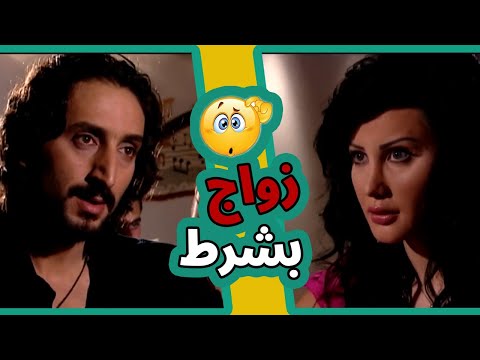 اقوى حكايا وجه العدالة : اتزوجتني لمصلحة بس هاد مو يعني اسمحلك تخرب حياتي