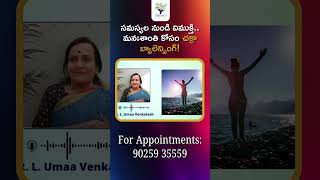 మనఃశాంతి, ఆధ్యాత్మిక ఎదుగుదల కోసం చక్రా బ్యాలెన్సింగ్! 🧘‍♀️✨ #Shorts #Chakras