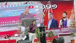 Dhanyawada pao probhu .... Odia christian song l Jhirjhira meeting l pukali l koraput 