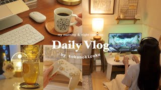 心を満たす夜の過ごし方と翌朝のリセット習慣🛁🕯️｜ヘアケア・ゲーム部屋の模様替え・DAISO購入品｜morning ＆ night routine