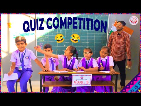 QUIZ COMPETITION 2025