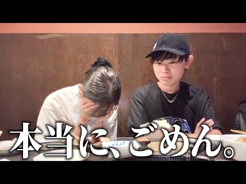 過去一の事件が起きました。