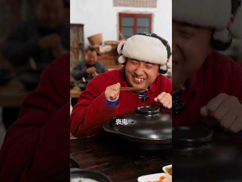 What makes Baimao so scared? #food #ruralchina #mukbang